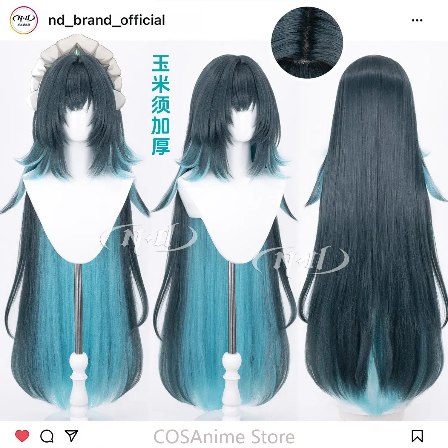 دانيكا، باروكة تنكرية مستوحاة  - مراجعة Anime Cosplay Wig Heat Resistant وسعره