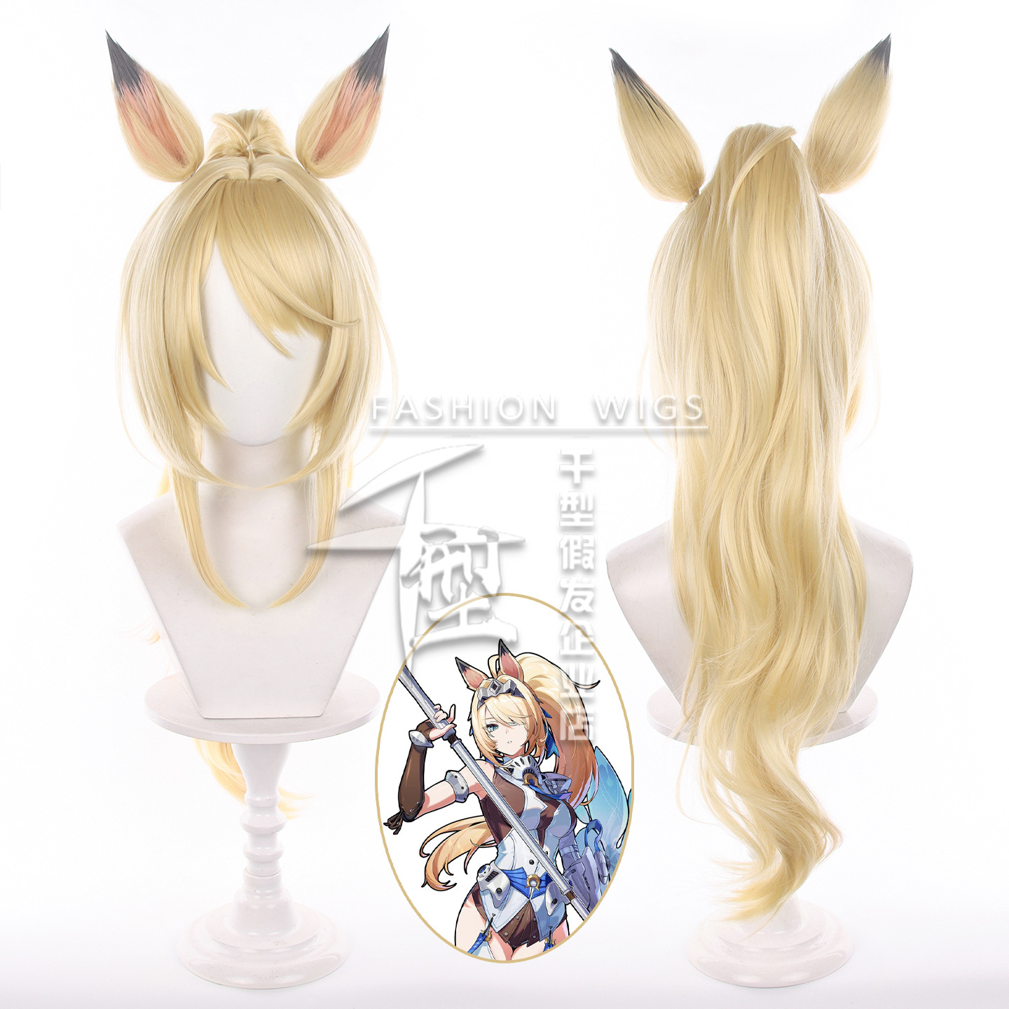 باروكة وشعر مستعار للعبة ZZZ S - مراجعة Anime Cosplay Wig Heat Resistant وسعره